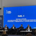 11 Kongres Klastrów Polskich